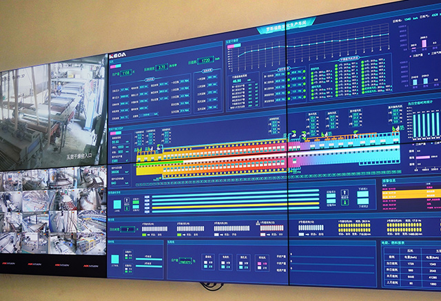 卓越品质、研发创新