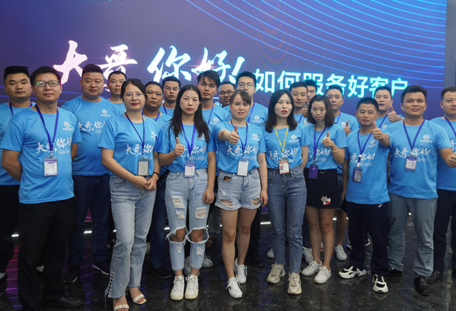 全面立体的营销网络 